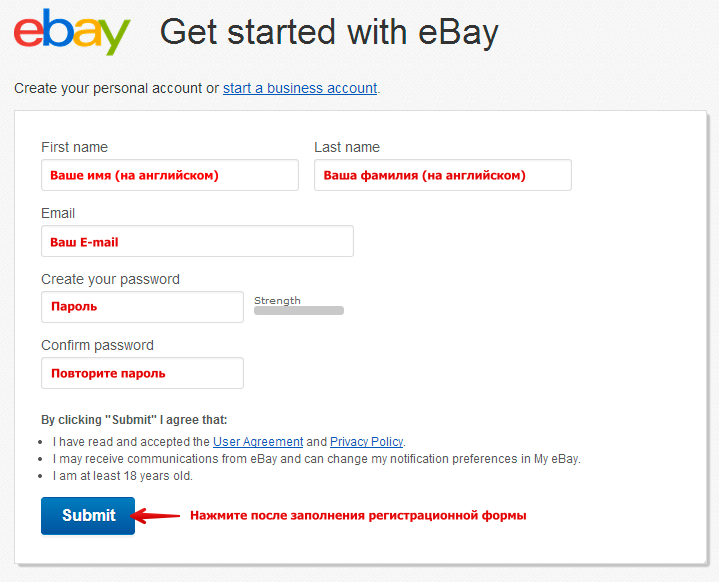 Как покупать на ebay. Регистрация на EBAY. Аккаунт ебей. Ибе. EBAY зарегистрироваться.